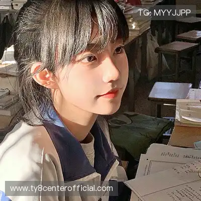 明锦柳
